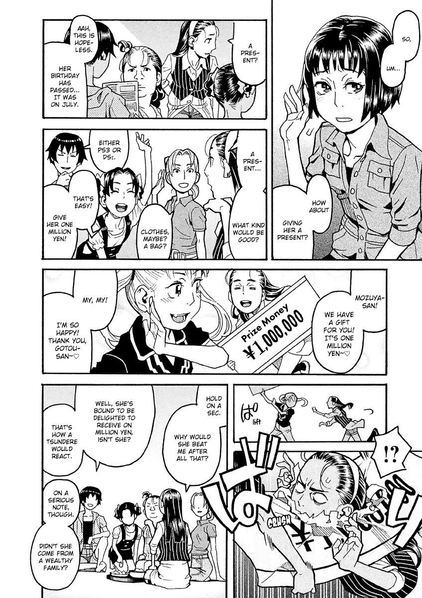 Mozuya-San Gyakujousuru - Chapter 23: Mozumozu-Sama Descends