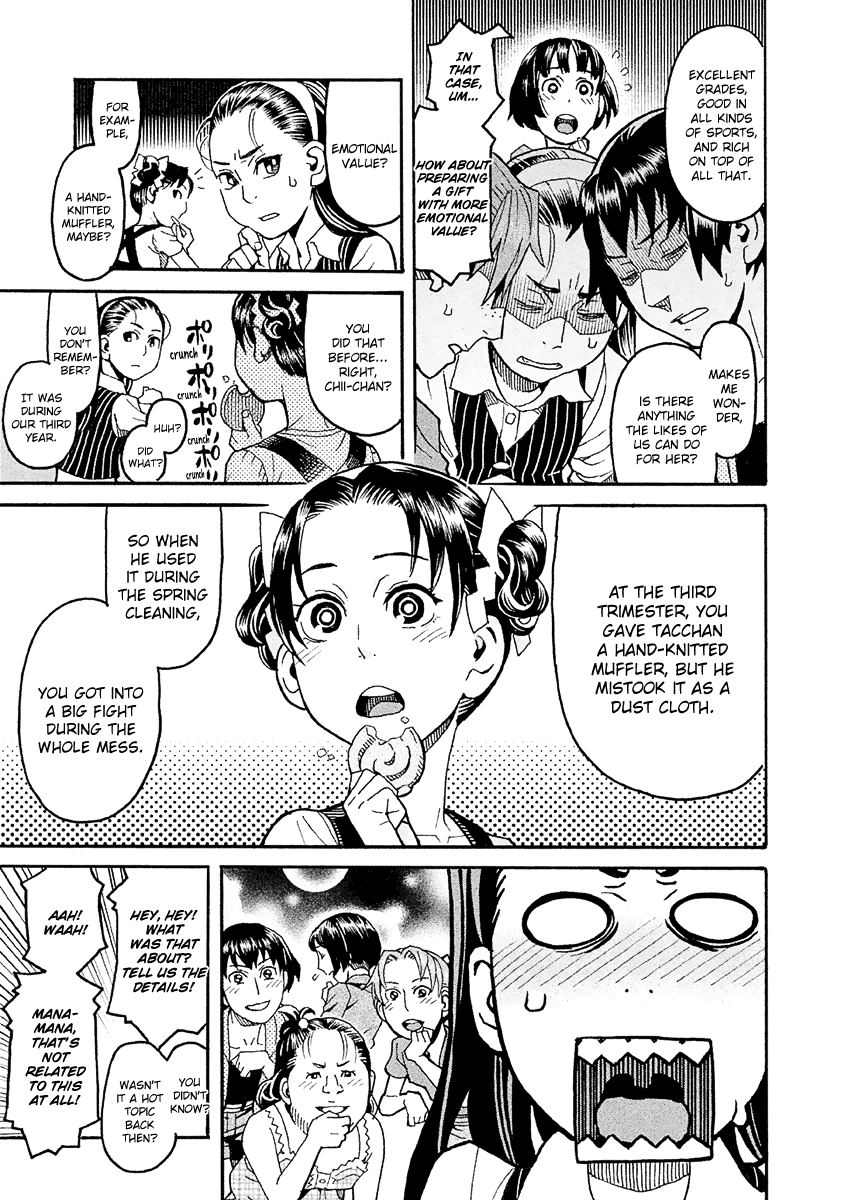 Mozuya-San Gyakujousuru - Chapter 23: Mozumozu-Sama Descends