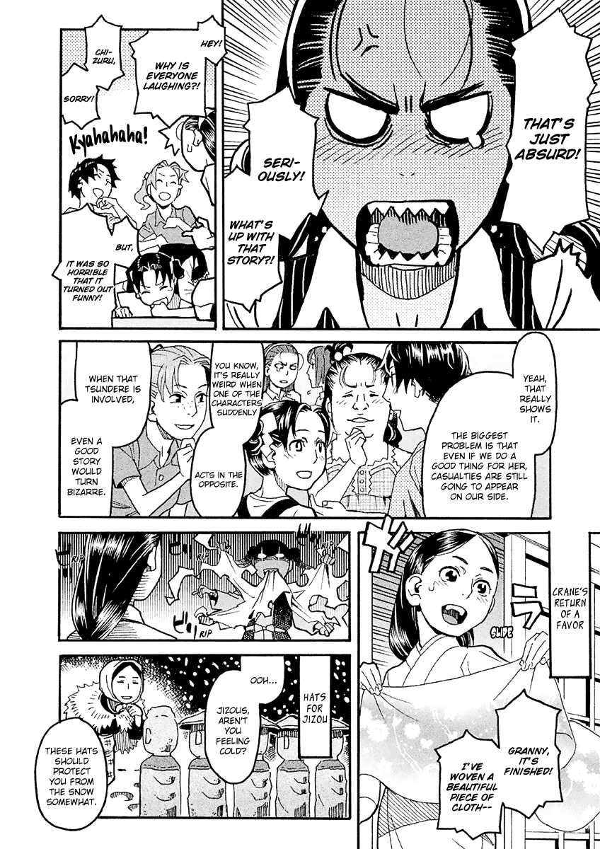 Mozuya-San Gyakujousuru - Chapter 23: Mozumozu-Sama Descends