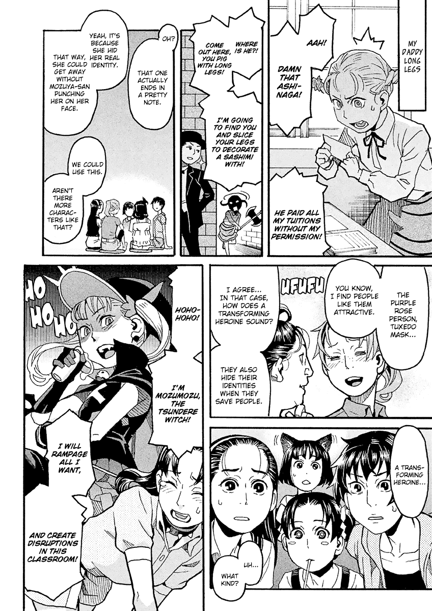 Mozuya-San Gyakujousuru - Chapter 23: Mozumozu-Sama Descends