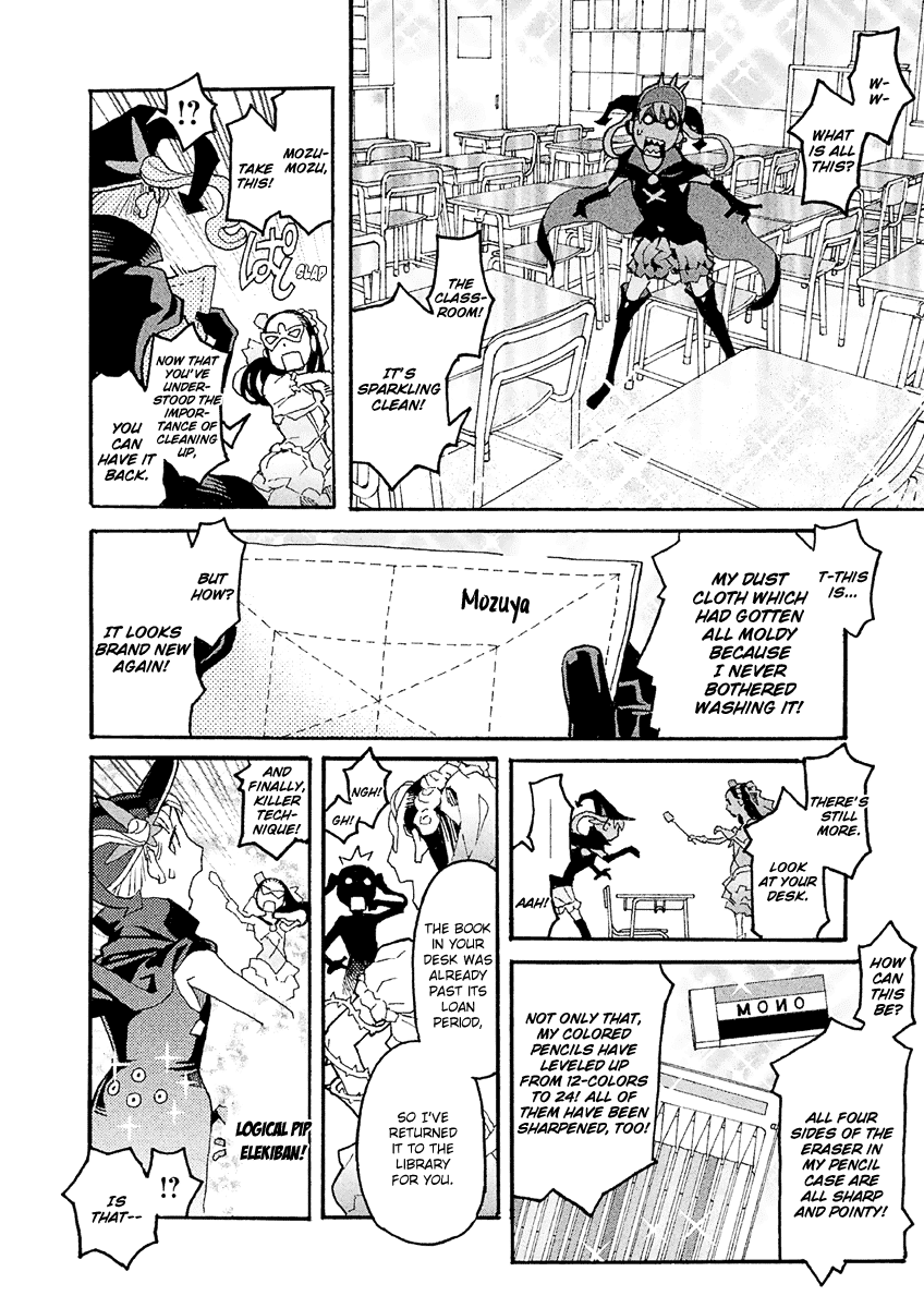 Mozuya-San Gyakujousuru - Chapter 23: Mozumozu-Sama Descends