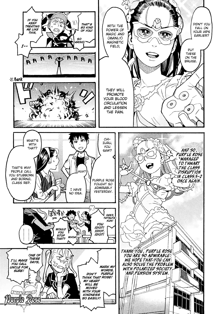 Mozuya-San Gyakujousuru - Chapter 23: Mozumozu-Sama Descends