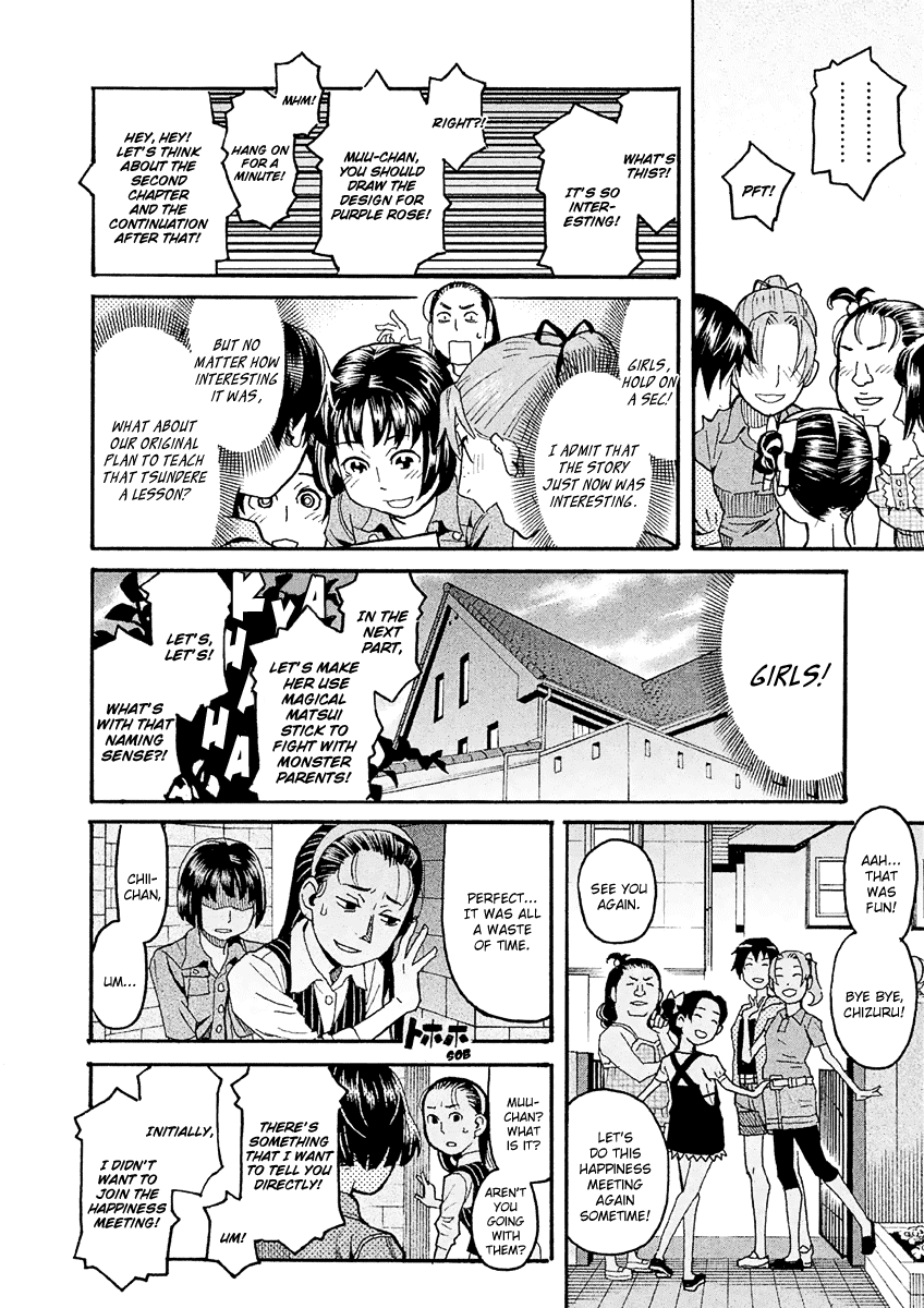 Mozuya-San Gyakujousuru - Chapter 23: Mozumozu-Sama Descends