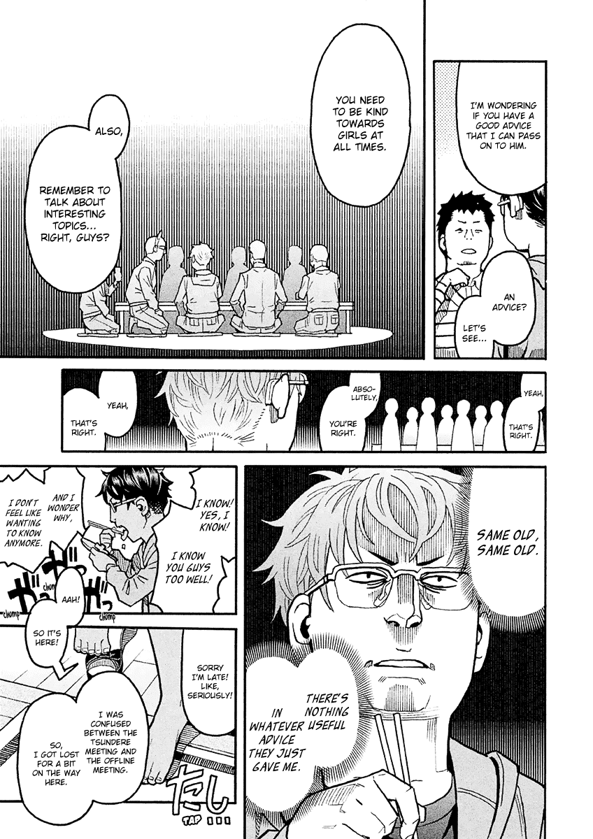 Mozuya-San Gyakujousuru - Chapter 23: Mozumozu-Sama Descends