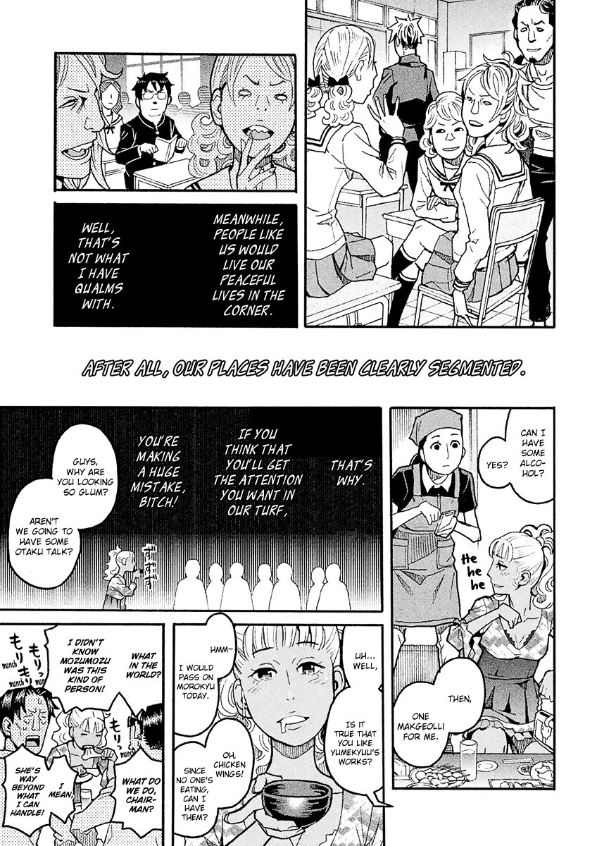 Mozuya-San Gyakujousuru - Chapter 23: Mozumozu-Sama Descends