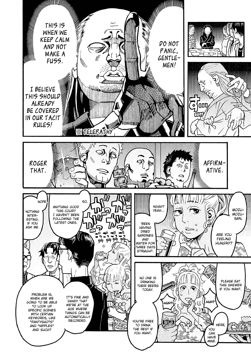 Mozuya-San Gyakujousuru - Chapter 23: Mozumozu-Sama Descends