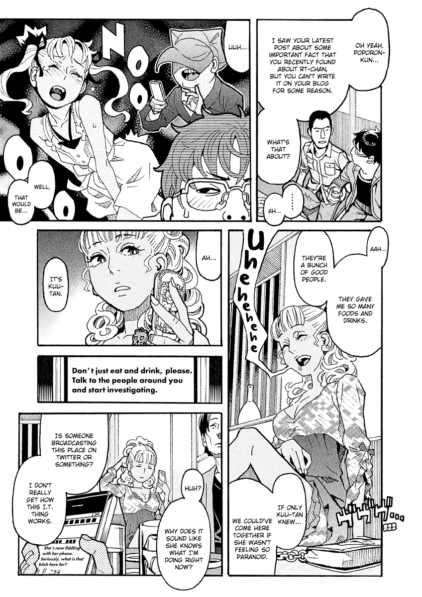 Mozuya-San Gyakujousuru - Chapter 23: Mozumozu-Sama Descends