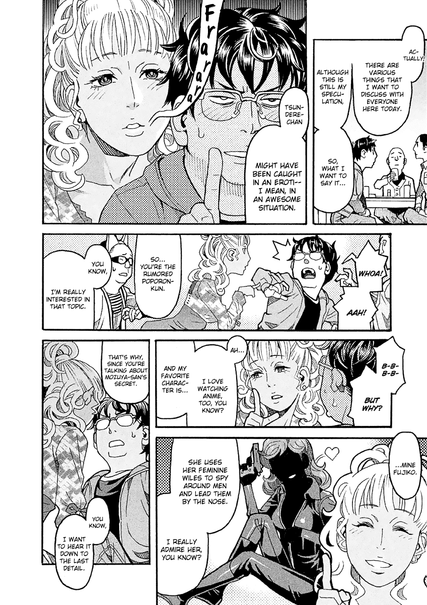 Mozuya-San Gyakujousuru - Chapter 23: Mozumozu-Sama Descends