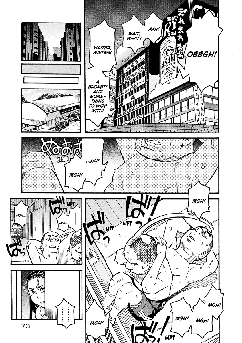 Mozuya-San Gyakujousuru - Chapter 23: Mozumozu-Sama Descends