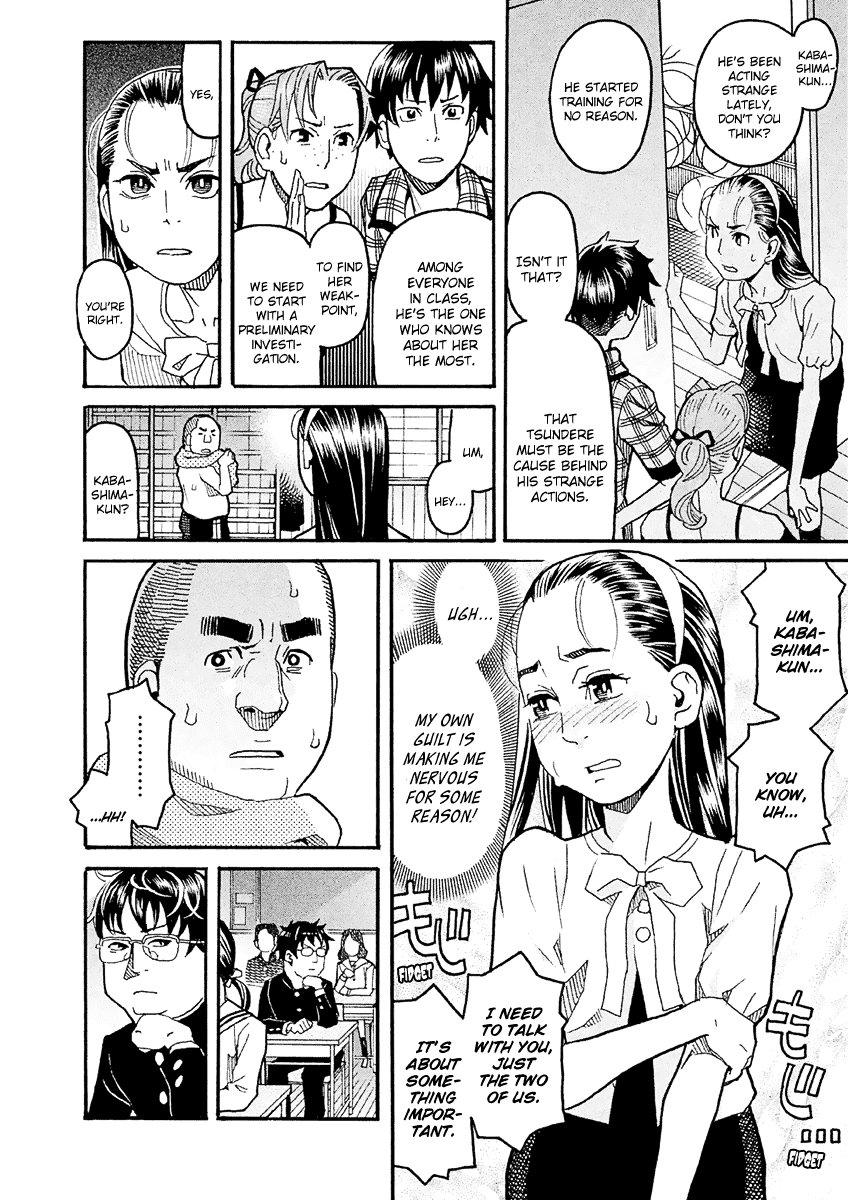 Mozuya-San Gyakujousuru - Chapter 23: Mozumozu-Sama Descends