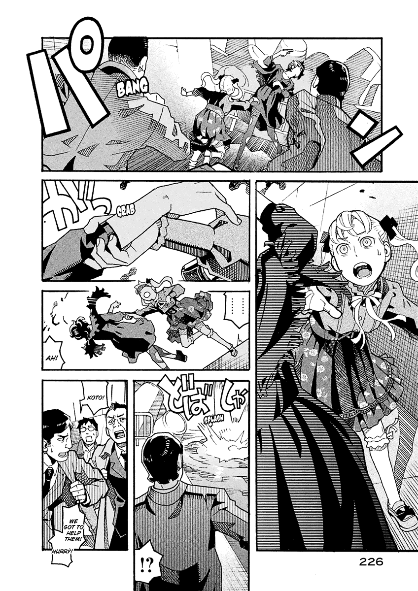 Mozuya-San Gyakujousuru - Chapter 46: When Lisette Was There (10)