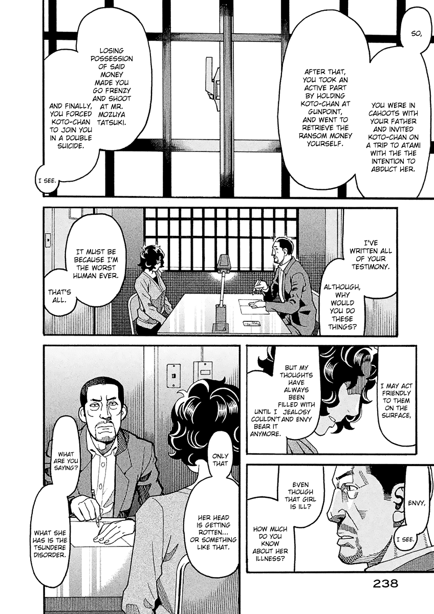 Mozuya-San Gyakujousuru - Chapter 46: When Lisette Was There (10)