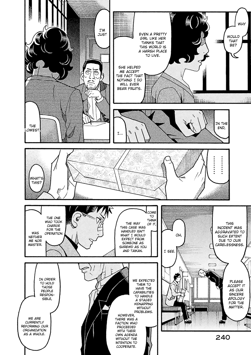 Mozuya-San Gyakujousuru - Chapter 46: When Lisette Was There (10)