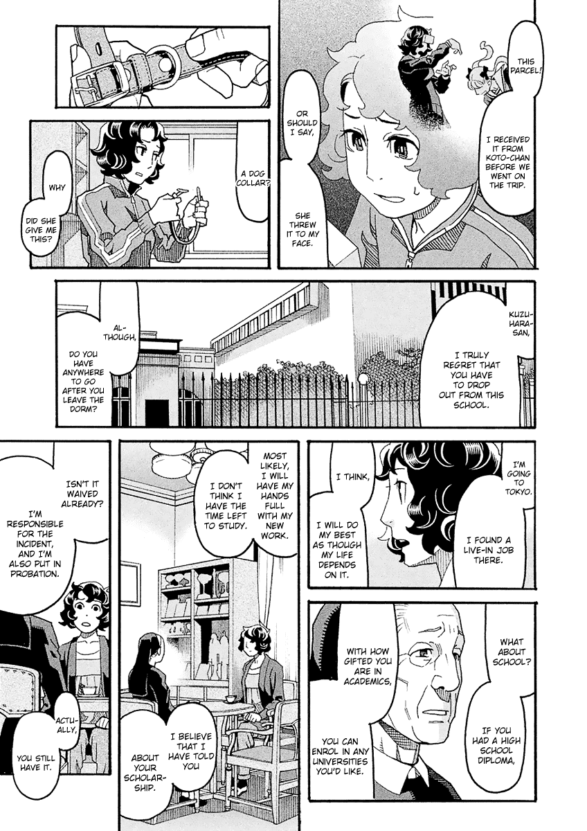 Mozuya-San Gyakujousuru - Chapter 46: When Lisette Was There (10)