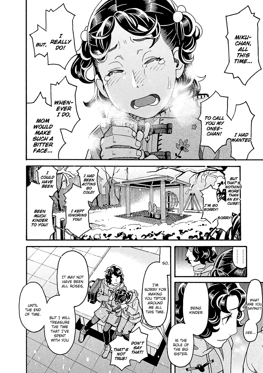 Mozuya-San Gyakujousuru - Chapter 46: When Lisette Was There (10)