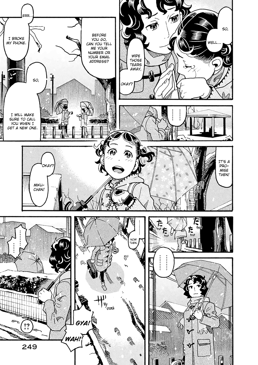 Mozuya-San Gyakujousuru - Chapter 46: When Lisette Was There (10)