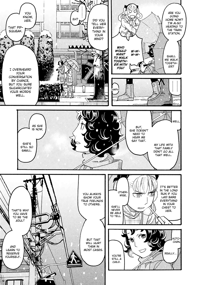 Mozuya-San Gyakujousuru - Chapter 46: When Lisette Was There (10)