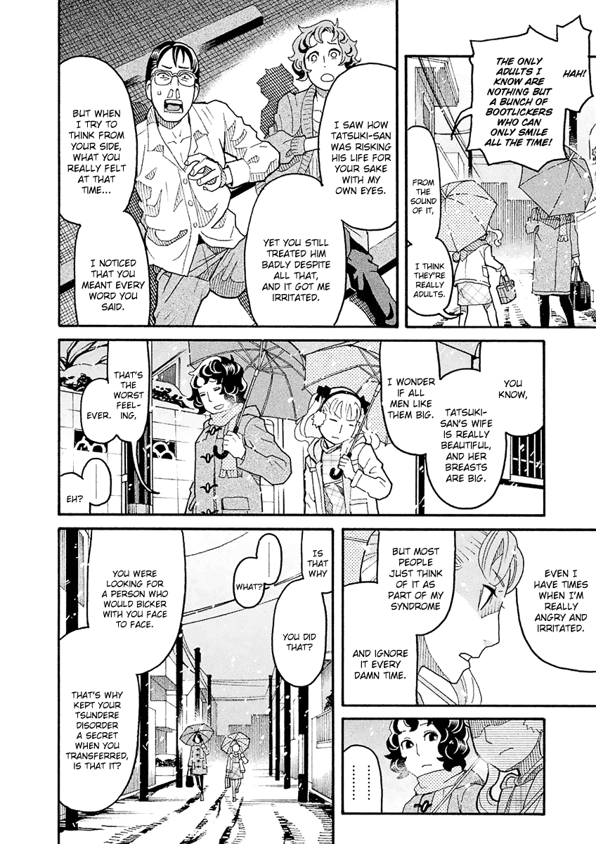 Mozuya-San Gyakujousuru - Chapter 46: When Lisette Was There (10)