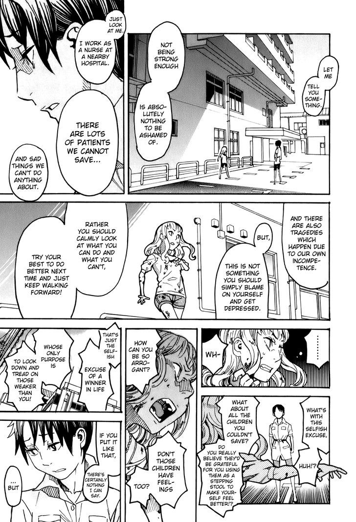 Mozuya-San Gyakujousuru - Vol.3 Chapter 13 : Mozuya-San, I, And The End Of Summer (3)