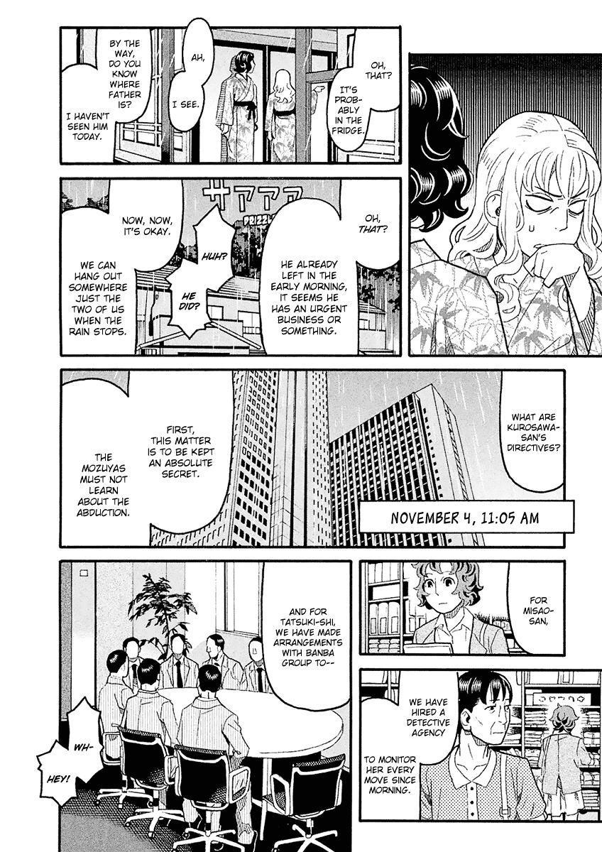 Mozuya-San Gyakujousuru - Chapter 40: When Lisette Was There (4)