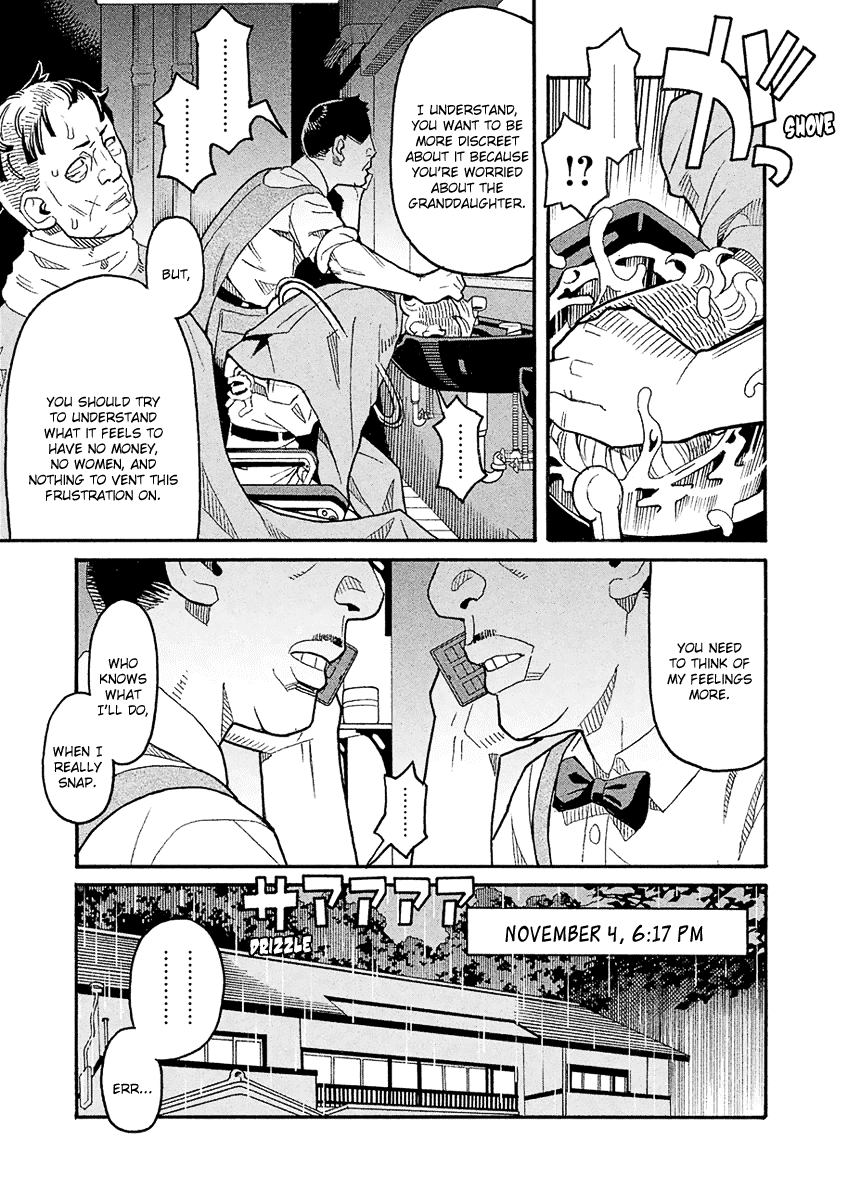 Mozuya-San Gyakujousuru - Chapter 40: When Lisette Was There (4)