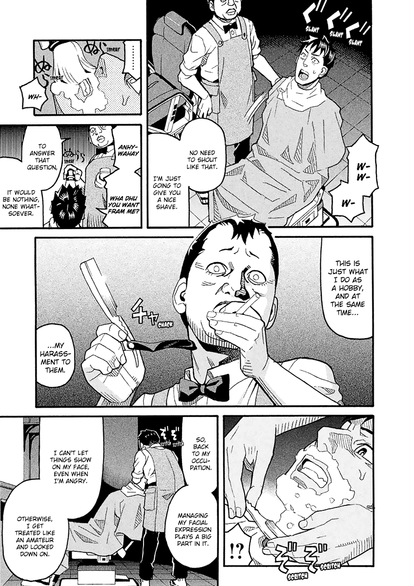 Mozuya-San Gyakujousuru - Chapter 40: When Lisette Was There (4)