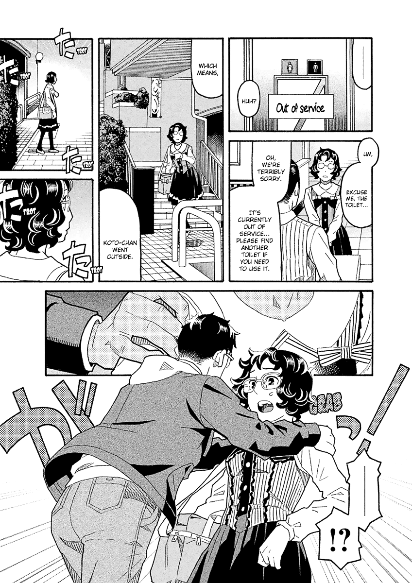 Mozuya-San Gyakujousuru - Chapter 40: When Lisette Was There (4)