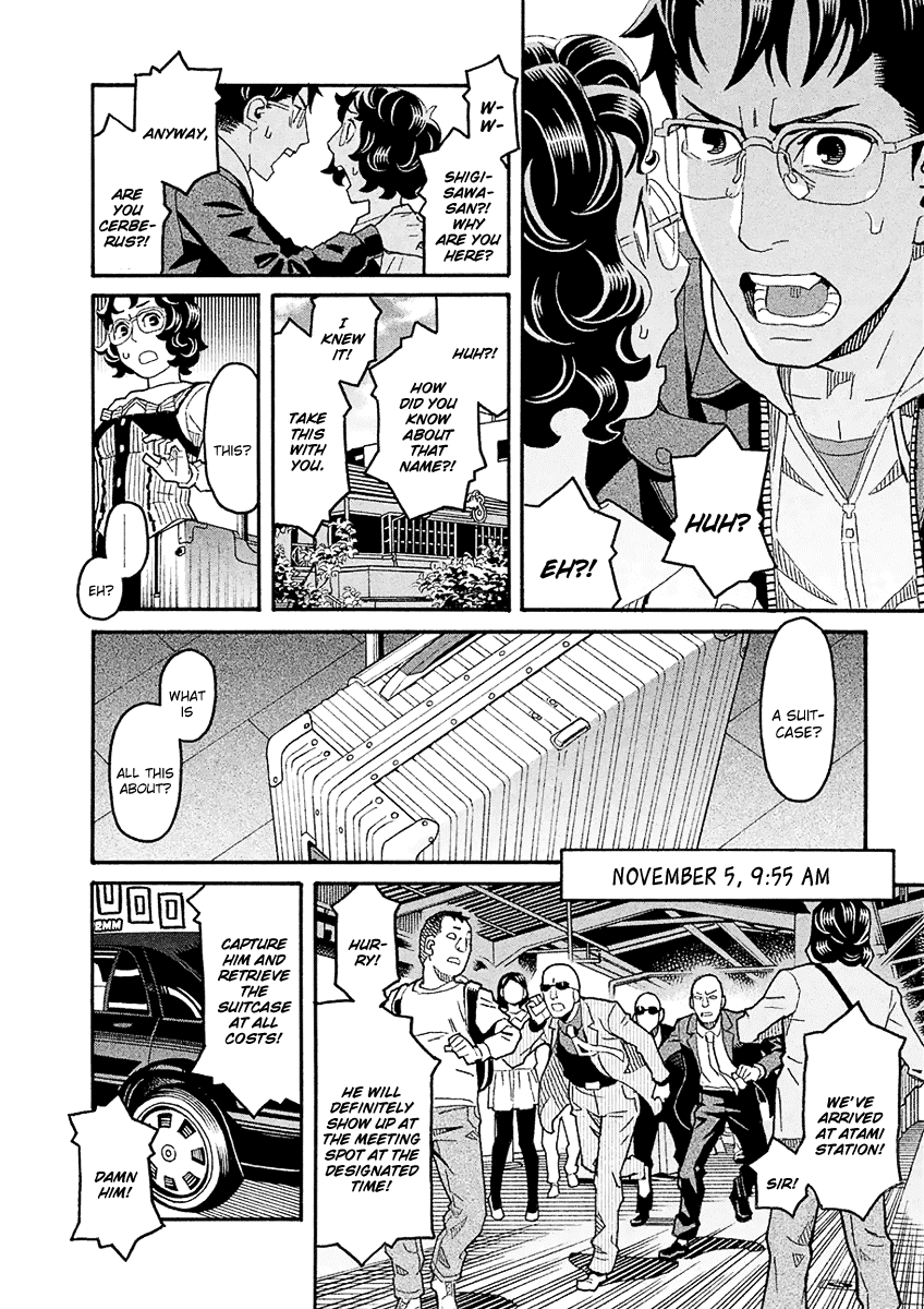 Mozuya-San Gyakujousuru - Chapter 40: When Lisette Was There (4)