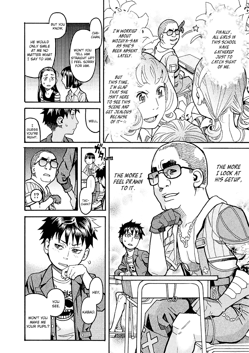 Mozuya-San Gyakujousuru - Chapter 25: Kuzuhara-San Educates