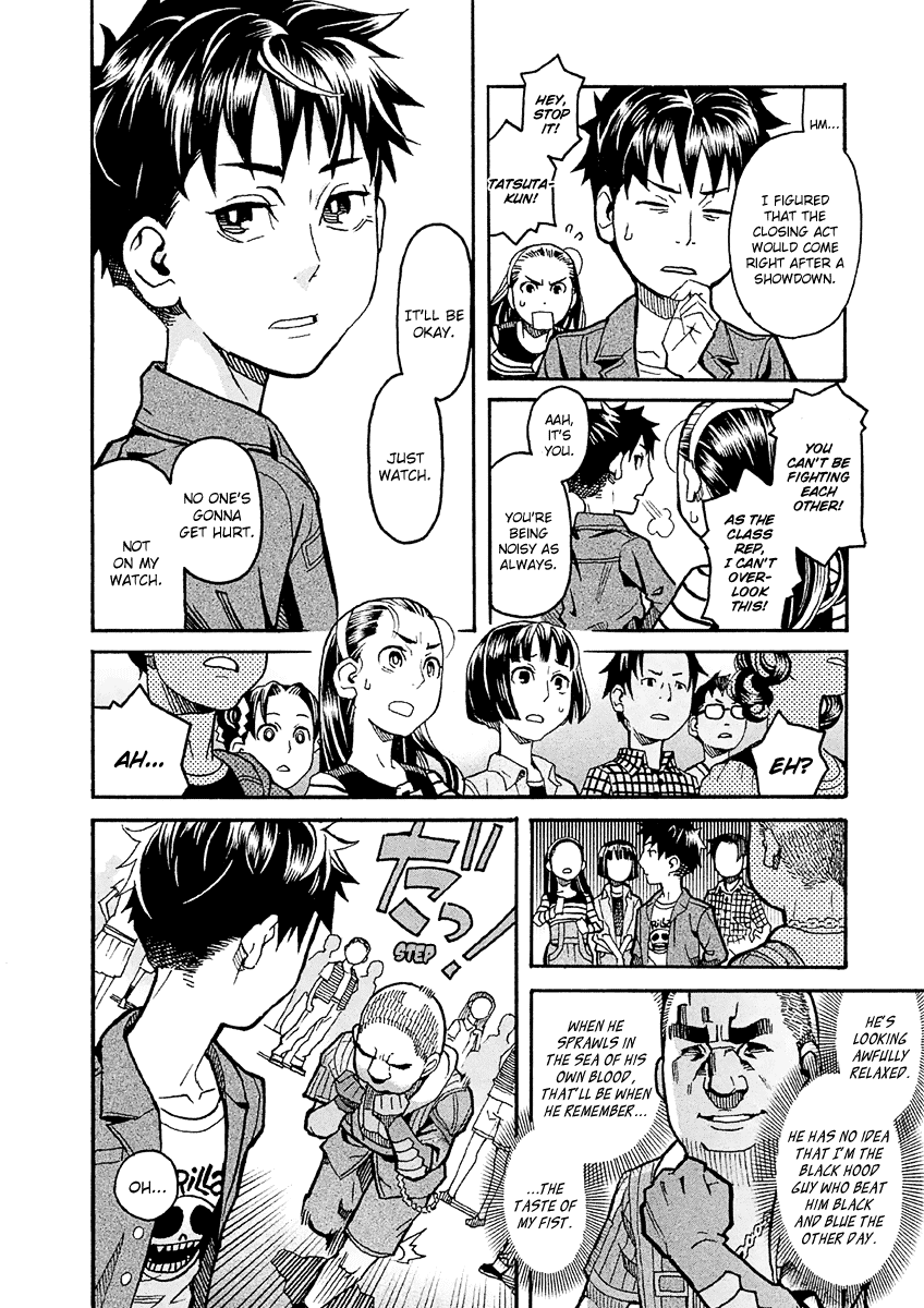 Mozuya-San Gyakujousuru - Chapter 25: Kuzuhara-San Educates