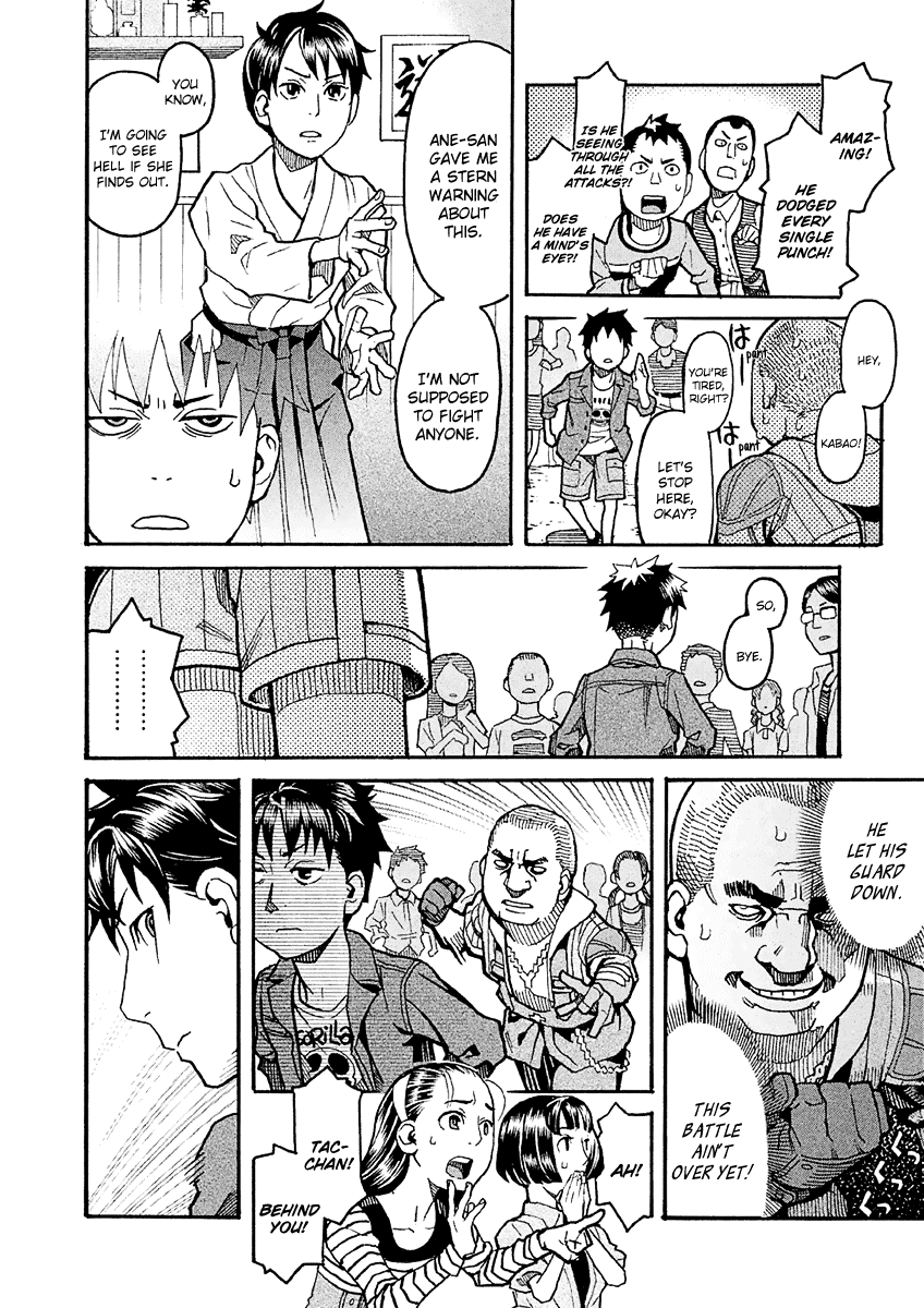 Mozuya-San Gyakujousuru - Chapter 25: Kuzuhara-San Educates