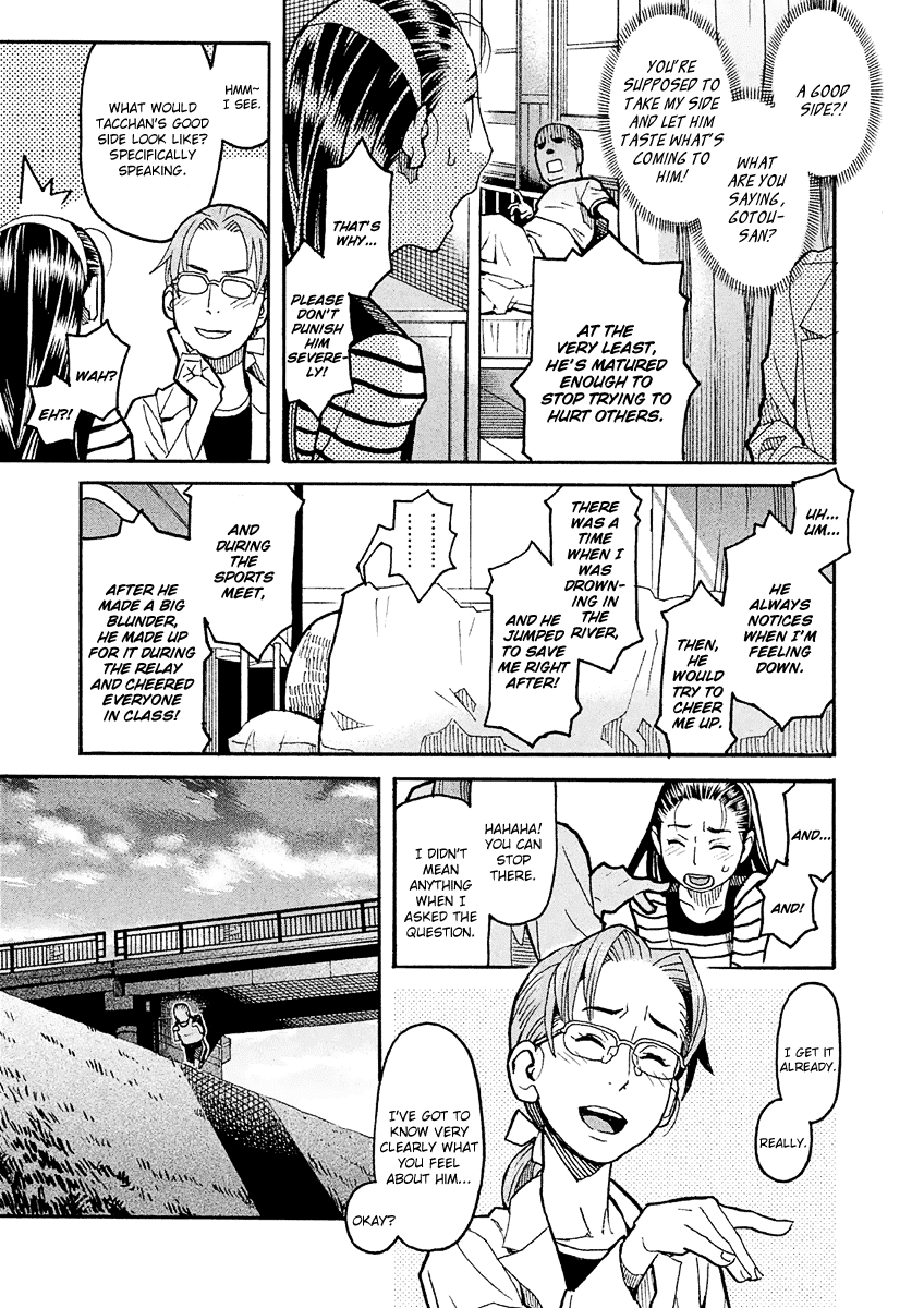 Mozuya-San Gyakujousuru - Chapter 25: Kuzuhara-San Educates