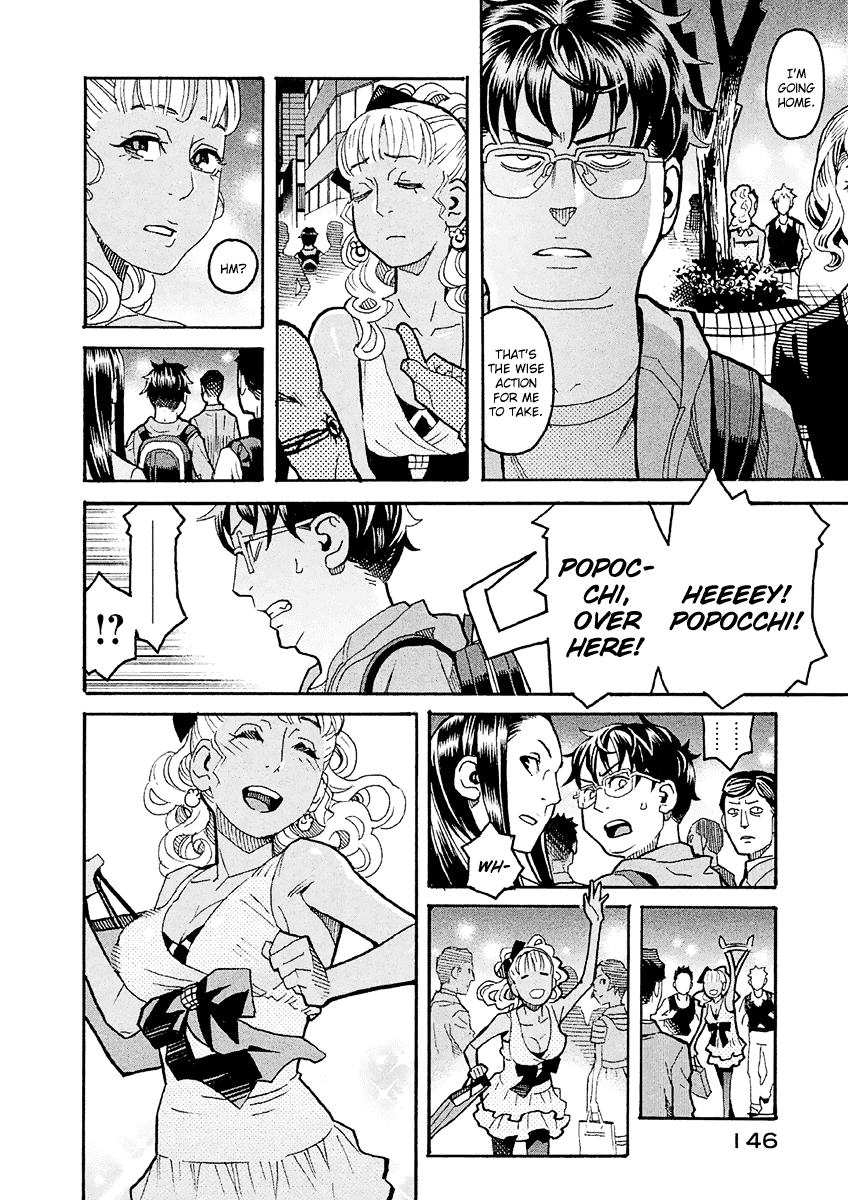 Mozuya-San Gyakujousuru - Chapter 25: Kuzuhara-San Educates