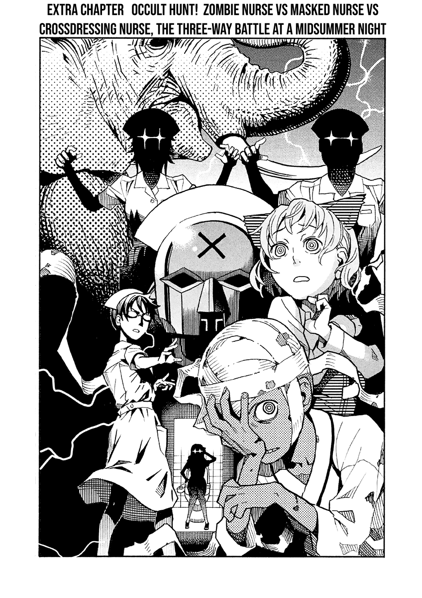 Mozuya-San Gyakujousuru - Chapter 17.5: Extra Chapter: Occult Hunt! Zombie Nurse Vs Masked Nurse Vs Crossdressing Nurse, The Three-Way Battle At A Midsummer Night