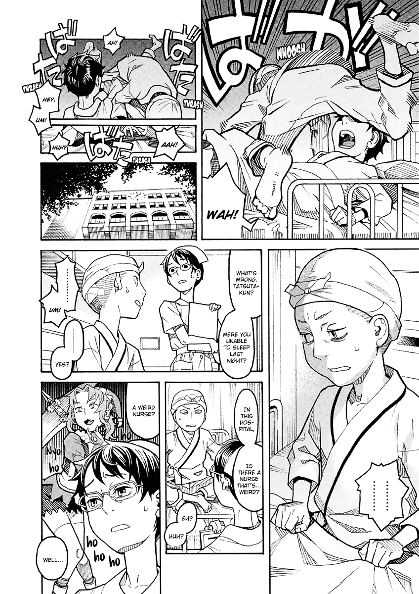 Mozuya-San Gyakujousuru - Chapter 17.5: Extra Chapter: Occult Hunt! Zombie Nurse Vs Masked Nurse Vs Crossdressing Nurse, The Three-Way Battle At A Midsummer Night