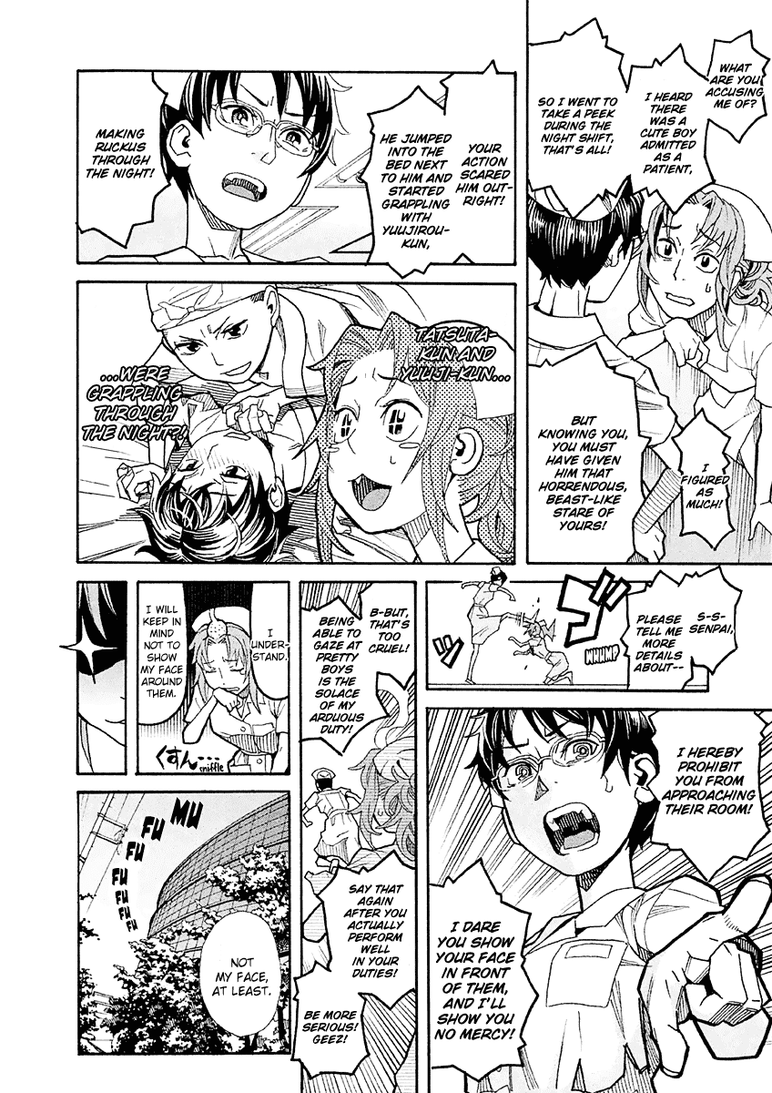 Mozuya-San Gyakujousuru - Chapter 17.5: Extra Chapter: Occult Hunt! Zombie Nurse Vs Masked Nurse Vs Crossdressing Nurse, The Three-Way Battle At A Midsummer Night