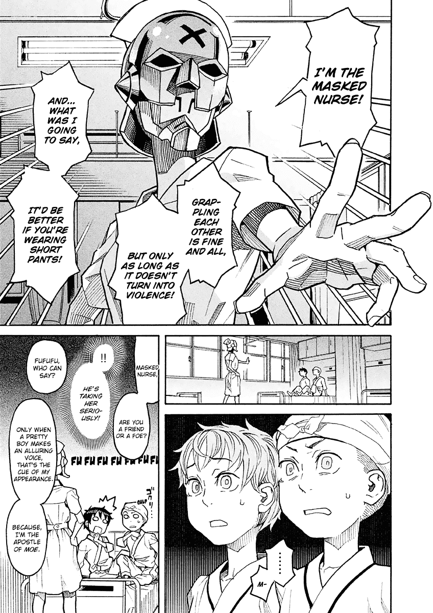 Mozuya-San Gyakujousuru - Chapter 17.5: Extra Chapter: Occult Hunt! Zombie Nurse Vs Masked Nurse Vs Crossdressing Nurse, The Three-Way Battle At A Midsummer Night