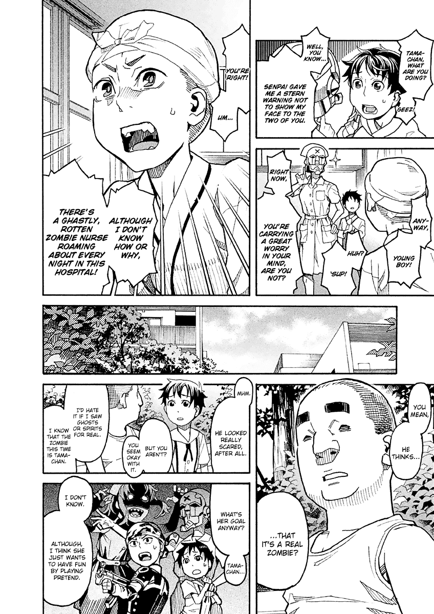 Mozuya-San Gyakujousuru - Chapter 17.5: Extra Chapter: Occult Hunt! Zombie Nurse Vs Masked Nurse Vs Crossdressing Nurse, The Three-Way Battle At A Midsummer Night