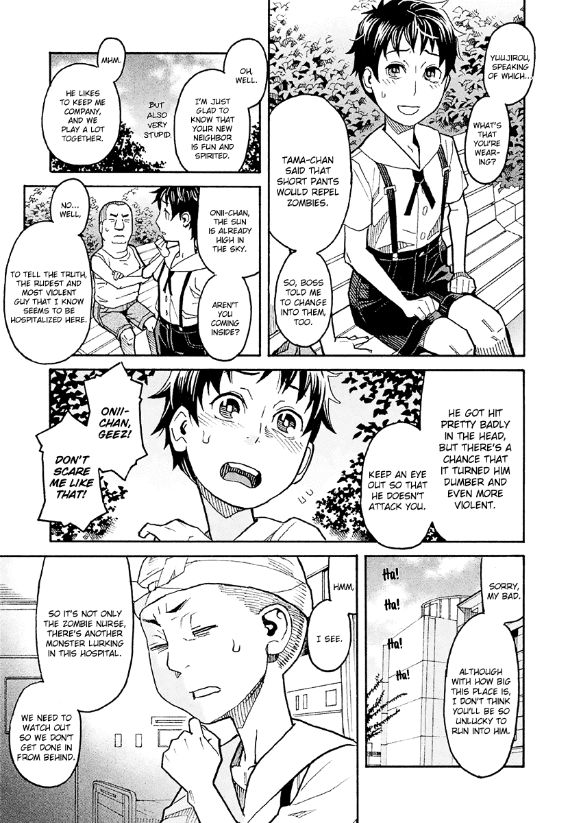 Mozuya-San Gyakujousuru - Chapter 17.5: Extra Chapter: Occult Hunt! Zombie Nurse Vs Masked Nurse Vs Crossdressing Nurse, The Three-Way Battle At A Midsummer Night