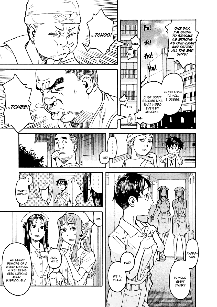 Mozuya-San Gyakujousuru - Chapter 17.5: Extra Chapter: Occult Hunt! Zombie Nurse Vs Masked Nurse Vs Crossdressing Nurse, The Three-Way Battle At A Midsummer Night