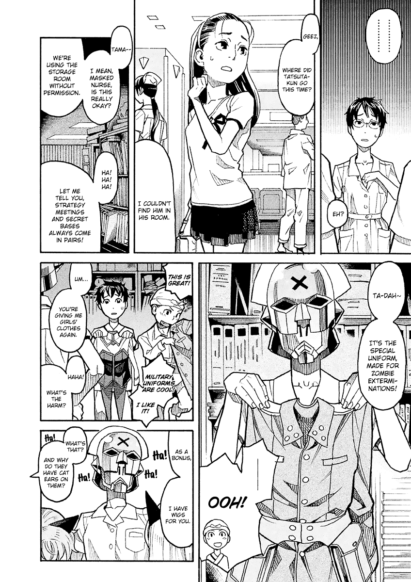 Mozuya-San Gyakujousuru - Chapter 17.5: Extra Chapter: Occult Hunt! Zombie Nurse Vs Masked Nurse Vs Crossdressing Nurse, The Three-Way Battle At A Midsummer Night