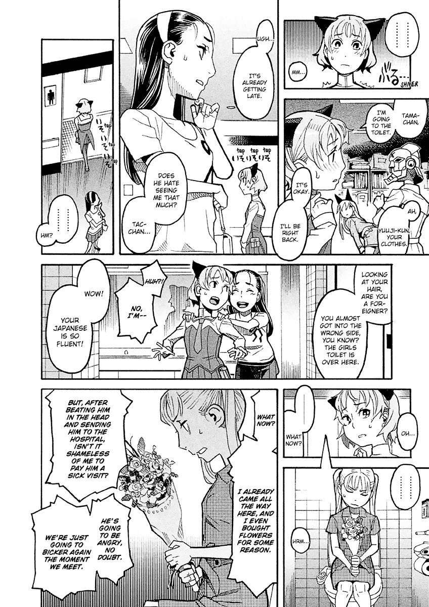 Mozuya-San Gyakujousuru - Chapter 17.5: Extra Chapter: Occult Hunt! Zombie Nurse Vs Masked Nurse Vs Crossdressing Nurse, The Three-Way Battle At A Midsummer Night