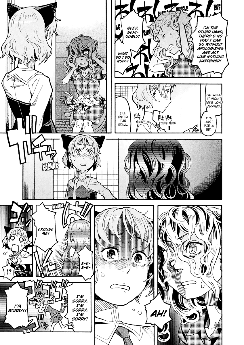 Mozuya-San Gyakujousuru - Chapter 17.5: Extra Chapter: Occult Hunt! Zombie Nurse Vs Masked Nurse Vs Crossdressing Nurse, The Three-Way Battle At A Midsummer Night