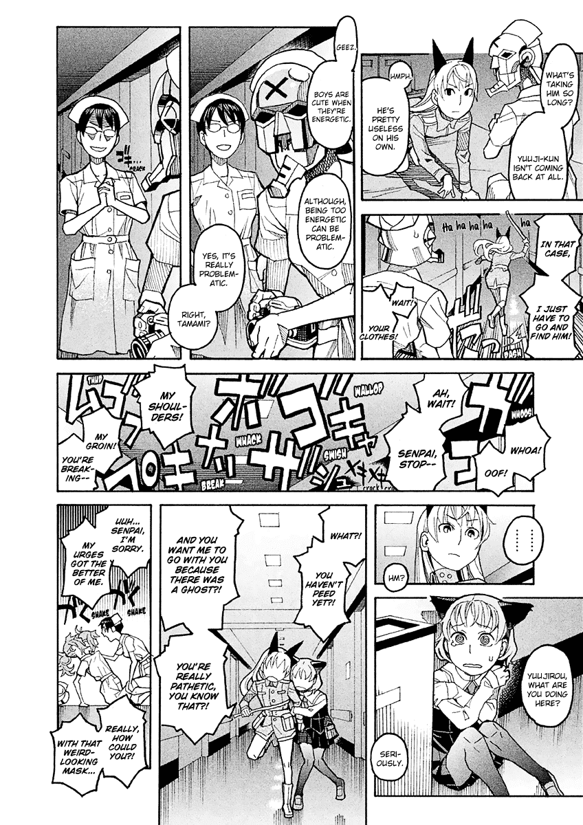 Mozuya-San Gyakujousuru - Chapter 17.5: Extra Chapter: Occult Hunt! Zombie Nurse Vs Masked Nurse Vs Crossdressing Nurse, The Three-Way Battle At A Midsummer Night