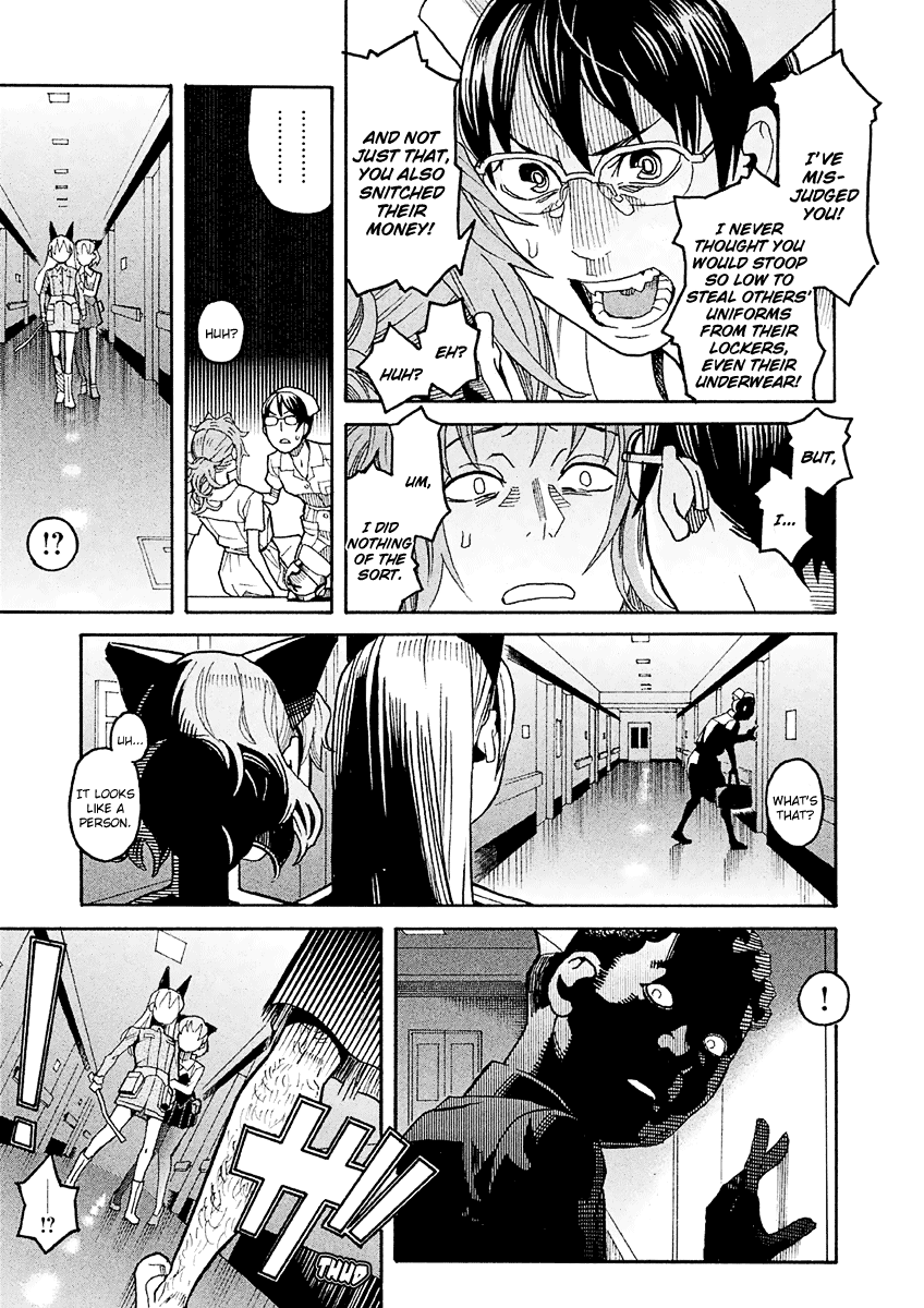 Mozuya-San Gyakujousuru - Chapter 17.5: Extra Chapter: Occult Hunt! Zombie Nurse Vs Masked Nurse Vs Crossdressing Nurse, The Three-Way Battle At A Midsummer Night