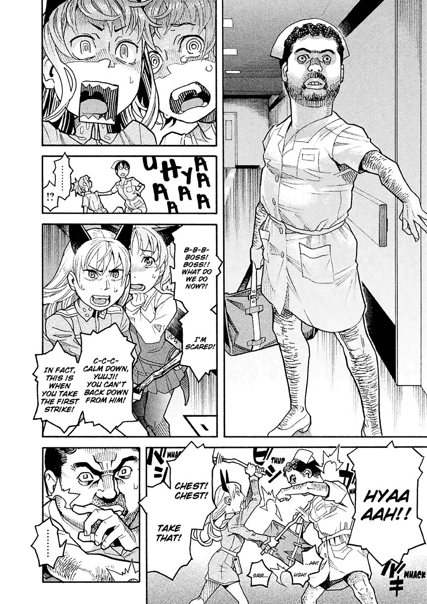 Mozuya-San Gyakujousuru - Chapter 17.5: Extra Chapter: Occult Hunt! Zombie Nurse Vs Masked Nurse Vs Crossdressing Nurse, The Three-Way Battle At A Midsummer Night