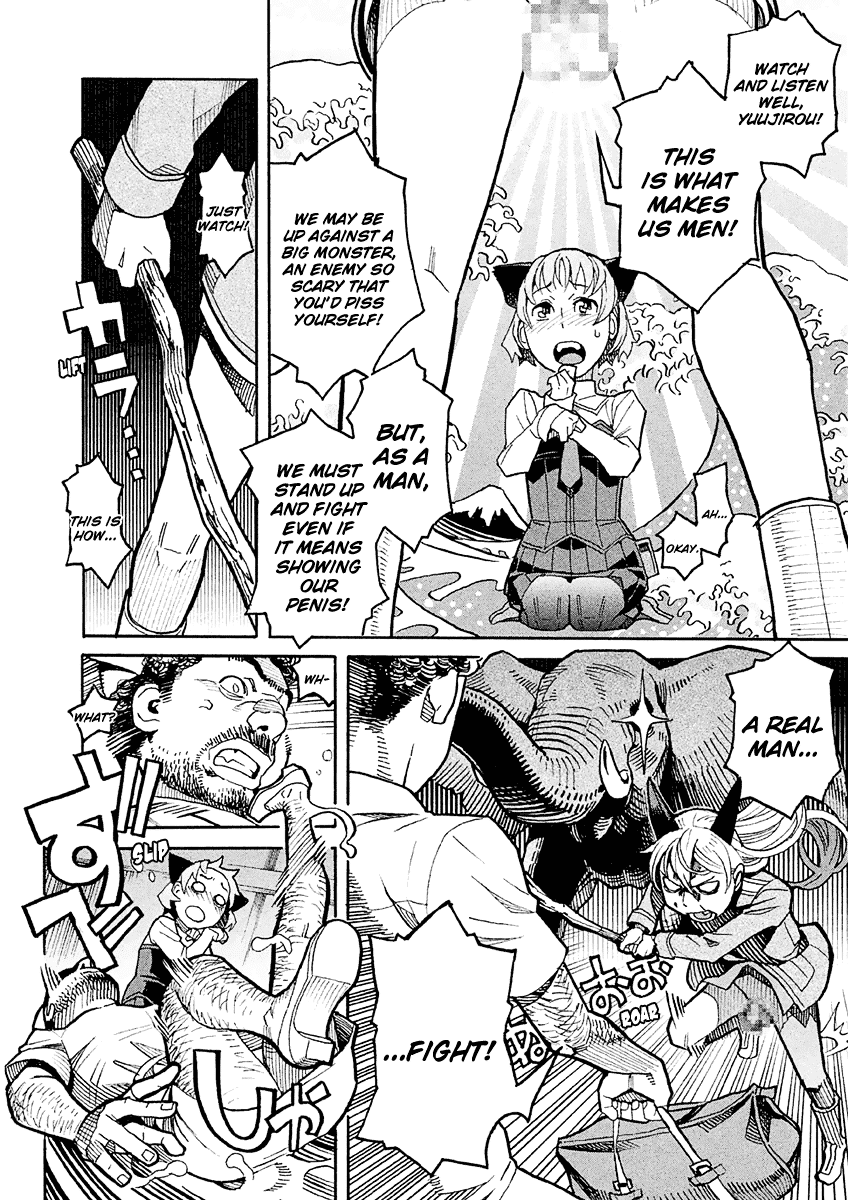 Mozuya-San Gyakujousuru - Chapter 17.5: Extra Chapter: Occult Hunt! Zombie Nurse Vs Masked Nurse Vs Crossdressing Nurse, The Three-Way Battle At A Midsummer Night