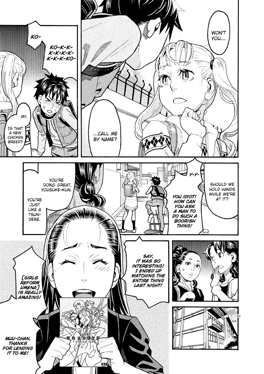 Mozuya-San Gyakujousuru - Chapter 31: Mozuya-San Provokes