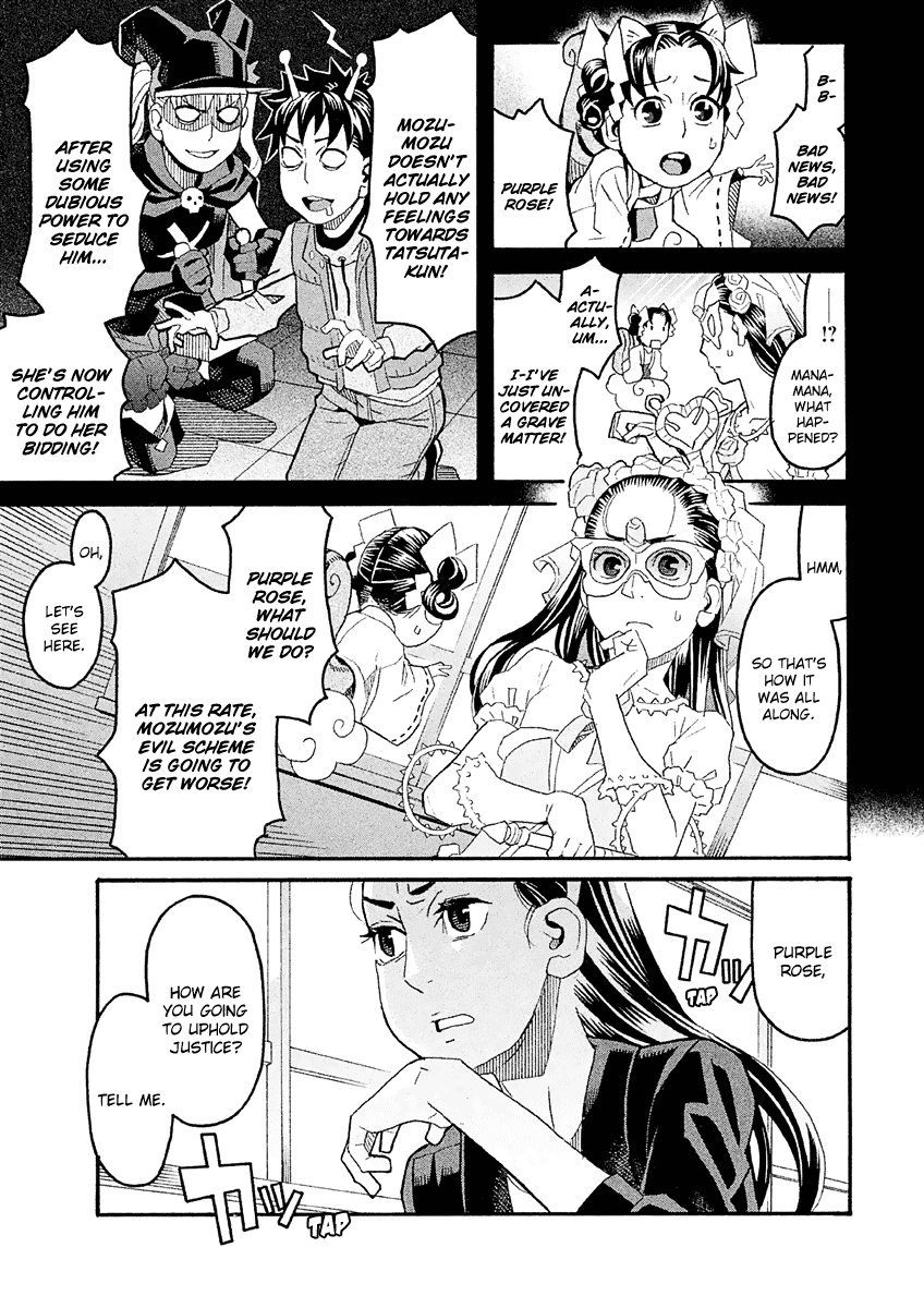 Mozuya-San Gyakujousuru - Chapter 31: Mozuya-San Provokes