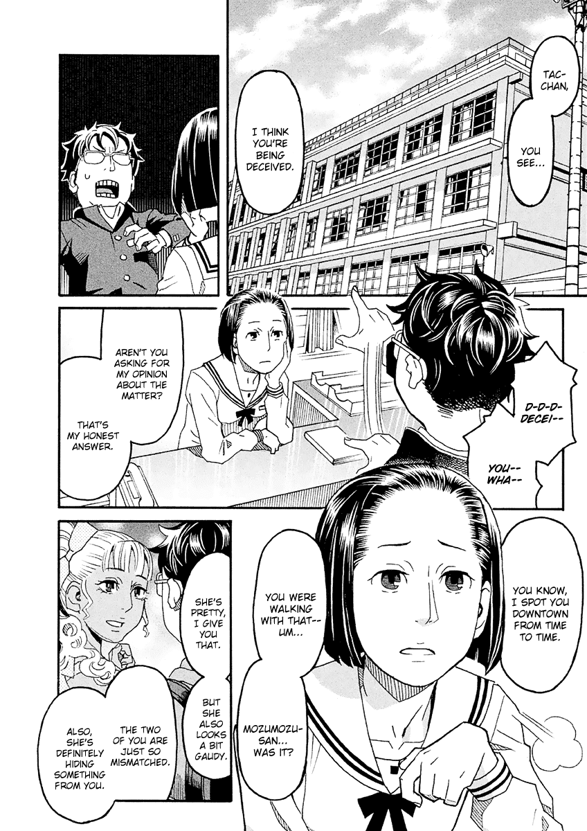 Mozuya-San Gyakujousuru - Chapter 31: Mozuya-San Provokes